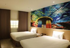 Others 3 Chii Lih Hotel - Kaohsiung Love River