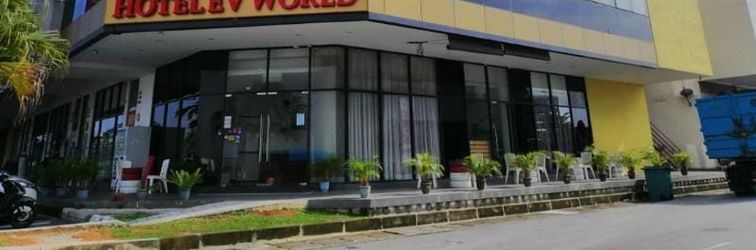 其他 Hotel Zamburger Kota Warisan