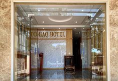 Others 3 Hoang Ngoc Hotel