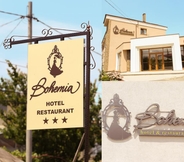 Others 5 Hotel Bohemia