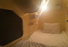 Lain-lain 4 Capsulenet Omotenashino Oyado