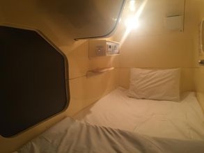 Lain-lain 4 Capsulenet Omotenashino Oyado