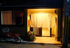 อื่นๆ 2 Guesthouse Bell Fushimi