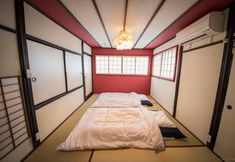 Others 5 Kamon Inn Inari
