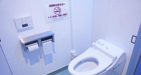 Others 2 Capsule Hotel 310