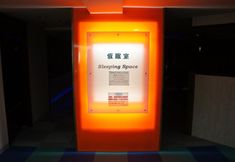 Others 4 Capsule Hotel 310