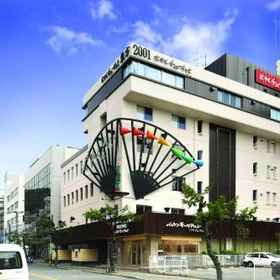Hotel Zurich Toho 2001 1, 酒店 庄原市
