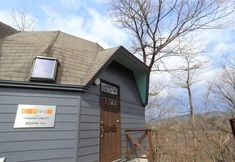 Others 3 Tabino Teitaku Zao Miyagi Homann Concept