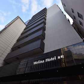 Welina Hotel Honmachi 1, Hotel Live Max Umeda