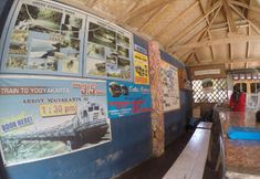 อื่นๆ 5 Bamboo House