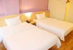 Others 2 7 Days Inn Wuhan Hong Gang Cheng