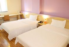 Others 5 7 Days Inn Wuhan Hong Gang Cheng