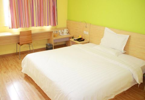 Others 7Days Inn Jinzhou Jiefang Road City Life Square