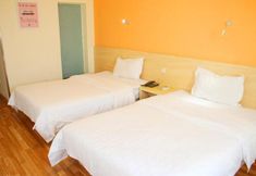 其他 3 7DAYS INN WUHAN AOMEN ROAD BRANCH