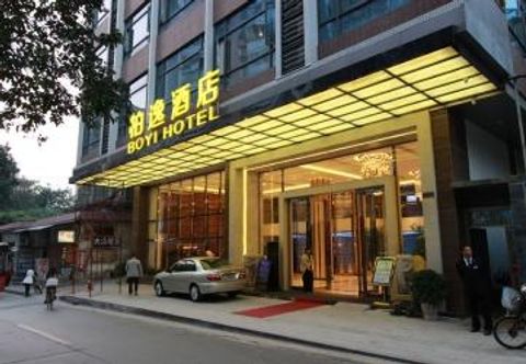 Others Guangzhou Boyi Hotel