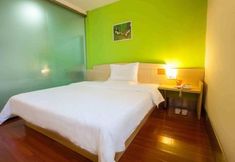 Lain-lain 4 7 Days Inn Guiyang Yanan West Road Branch