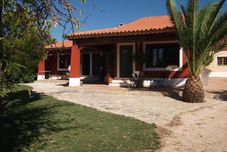 其他 Quinta Da Alquimia