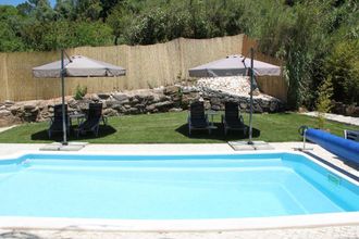 其他 4 Quinta Japonesa