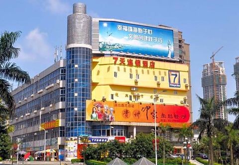 기타 7Days Inn Zhu Hai Gong Bei Tunnel Portal