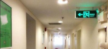 Lain-lain 3 7Days Inn Shenzhen Guomao Commercial Center