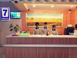 Lain-lain 4 7Days Inn Shenzhen Guomao Commercial Center