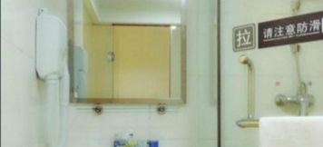 Lain-lain 5 7Days Inn Shenzhen Guomao Commercial Center