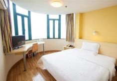 Lainnya 7 7 Days Inn Panjiayuan