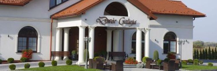 其他 Hotel Dwor Galicja