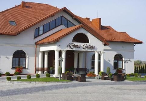 其他 Hotel Dwor Galicja