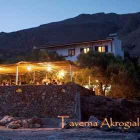 Taverna Akrogiali1 , 飯店哈尼亞地區單位