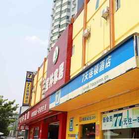 7 Days Inn 金江サンシャインタイムスクエア 1, 泉港区ホテル