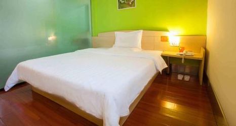 Others 2 7 Days Premium Zibo Jinjing Avenue Food Street