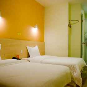 7Days Inn Guangzhou Tianhe Tangxia Junjing Huayuan 1, 酒店 黄埔港站