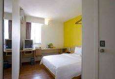 其他 3 7Days Inn Guangzhou Tianhe Tangxia Junjing Huayuan