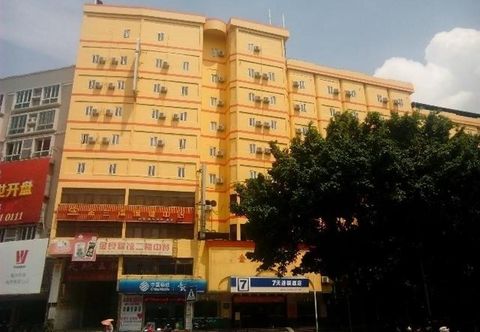 Lainnya 7Days Inn Meizhou Wuzhou Cheng Bus Terminal