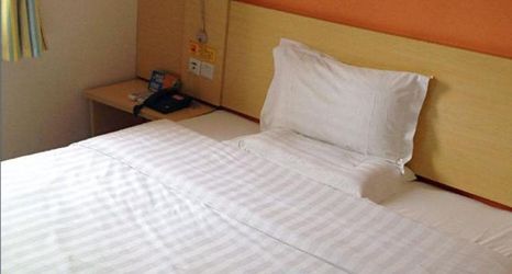 Others 2 7Days Inn Haikou Hainan University