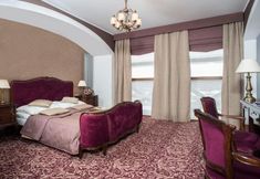 Others 6 Borowinowy Zdrój Hotel Wellness Spa & Conference