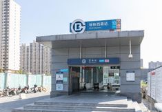 Others 3 Hanting Express Beijing Lize Bridge