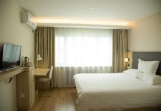 Khác 6 Hanting Express Jinan Huaxin Road