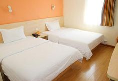 Others 2 7Days Inn Beijing Shangdi Xisanqi Bridge West