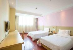 Others 6 7 Days Inn Yinchuan Beijing Road Branch