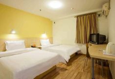 Others 7 7 Days Inn Yinchuan Beijing Road Branch