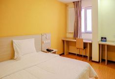 その他 5 7Days Inn Chain Hotel (Beijing Xiaocun Subway Station)