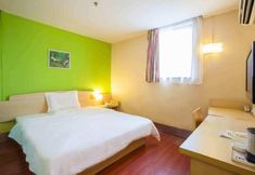 其他 7 7Days Inn Xuzhou Normal University Yunlong Mountain