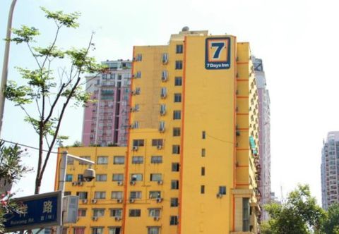 Lain-lain 7 Days Inn Wuhan Jianghan Road Jiqing Street Branc