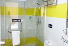 Lain-lain 3 7 Days Inn Wuhan Jianghan Road Jiqing Street Branc