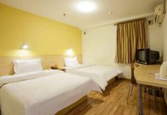 Lain-lain 7 7 Days Inn Wuhan Jianghan Road Jiqing Street Branc
