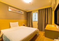 その他 2 7Days Inn Shanghai Daning International Commercial Plaza Yanchang Subway Station