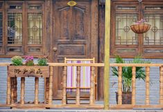 Others 7 Tourists Courtyard