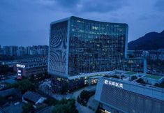 Others 5 Hanting Hotel Hangzhou West River
